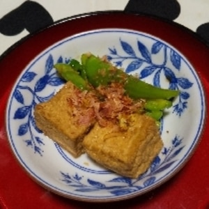 ししとう＊厚揚げ焼き炒め